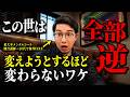 https://www.youtube.com/watch?v=SCqh_ScCYvA
