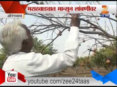 जायकवाडी धरणात अवघं 5 टक्के पाणीपुरवठा शिल्लक
