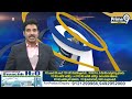 ప్రియురాలితో కలిసి భార్యకు చిక్కిన భర్త | Amberpet | Hyderabad News | Prime9 News  - 03:30 min - News - Video