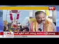 పల్నాడు జిల్లాలో కూటమి నేతల విజయోత్సవ ర్యాలీ | Palnadu District NDA Victory Celebrations  - 02:52 min - News - Video