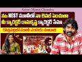Raising My Level In The Next Movie | Actor Manoj Chandra | Volga Video