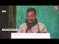 Punjab Election 2022: पंजाब में आप के सीएम उम्मीदवार बनें Bhagwant Mann | Hindi Latest News  - 06:26 min - News - Video