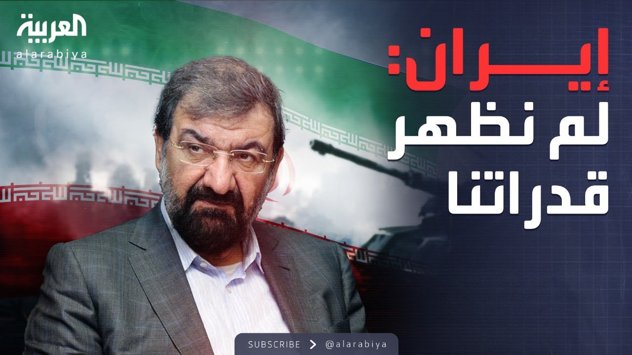 إيران توجه رسالة للإسرائيليين: اهربوا.. لم تروا شيئا بعد