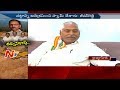 Jeevan Reddy Face to Face Over Miyapur Land Scam