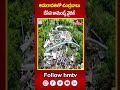 అమరావతిలో చంద్రబాబు చేసిన కామెంట్స్ వైరల్ |  CM Chandrababu Naidu In Amaravati | hmtv  - 01:00 min - News - Video