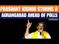 Prashant Kishor Campaigns in Aurangabad Ahead of Bihar Phase 2 Polls | News9