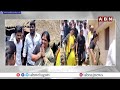 అరకు ఎంపీ అభ్యర్థి విస్తృత ప్రచారం | Araku MP Candidate Kothapalli Geetha Election Campaign | ABN - 00:43 min - News - Video