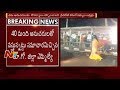 East Godavari MLA diktat to Tirumala officials