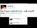 Minister KTR's Twitter Account Hacked ! - Watch