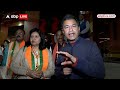 BJP National Convention: PM Modi ने नेताओं और कार्यकर्ताओं से क्या कहा, Aparajita Sarangi ने बताया  - 04:01 min - News - Video