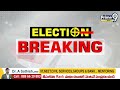 జగన్ కు బిగ్ షాక్..వైసీపీ కి మరో ఎమ్మెల్యే గుడ్ బై | MLA Varaprasad Joins To BJP Party | Prime9 News - 01:10 min - News - Video