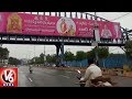 KCR Vijayawada tour - full schedule