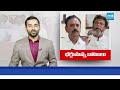 TDP Balija Leaders Fires On Chandrababu: బాబుపై బలిజల తిరుగుబాటు | Chandrababu Fraud | @SakshiTV  - 0 min - News - Video