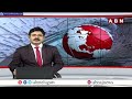 యార్లగడ్డ నామినేషన్ కార్యక్రమంలో స్వల్ప మార్పు | Yarlagadda Venkatrao | Gannavaram | ABN Telugu  - 02:05 min - News - Video