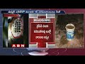 Crude Bombs seized in YCP Activist residence!- Guntur district