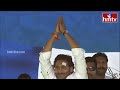 LIVE : సీఎం జగన్ భారీ బహిరంగ సభ | CM Jagan Public Meeting | Pulivendula | hmtv  - 01:55:31 min - News - Video