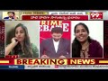 LIVE : పవన్ గెలుపుకు సీమ వాసులు..జనసేన షాకింగ్ రిపోర్ట్..ఫూల్ అయిన రెడ్డి | Pawan kalyan  - 00:00 min - News - Video