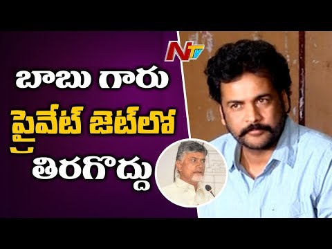Chandrababu travelling in pvt. jets is not safe: Hero Sivaji Chandrababu travelling in pvt. jets is not safe: Hero Sivaji