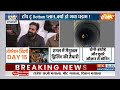 Kurukshetra Live: 350 घंटे बीते...बार बार प्लान क्यों बदलने पड़े ? | Uttarkashi Tunnel Collapse  - 04:52:12 min - News - Video