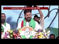 CM Revanth Reddy  Full Speech At  Congress Jana Jathara Sabha At Korutla | V6 News  - 31:51 min - News - Video
