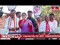 LIVE : షర్మిల బహిరంగ సభ | YS Sharmila Reddy Public Meeting | Mydukur | hmtv  - 11:50 min - News - Video