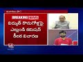 Justice Narasimha Reddy Reviews KCR Letter  | V6 News - 09:31 min - News - Video