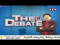 ABN Venkata Krishna Analysis : విశాఖ ను ప్రకటించడం వెనుక అసలు మర్మం ఇదేనా..? | ABN Telugu  - 02:50 min - News - Video