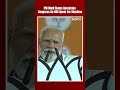 PM Modi at Betul rally: Congress has given reservations to all Muslims under OBC quota in Karnataka  - 00:59 min - News - Video