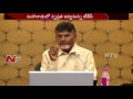 Allies Are Suffering TDP  :  TDP To Give Clarification In Mahanadu