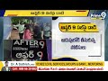 ఆఫ్టర్ 9 పబ్ పై పోలీసుల దాడి | Police Raid in After 9 Pub Hyderabad | Prime9 News  - 03:11 min - News - Video