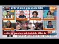 PM Modi In Kashmir Visit : क्या मोदी ने मुसलमान का जीत लिया है ? Srinagar | 24 Loksabha Election  - 03:29 min - News - Video
