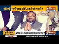 Swami Prasad Maurya का दावा, दर्जनों विधायक BJP से इस्तीफा  देने के लिए तैयार हैं  - 10:16 min - News - Video