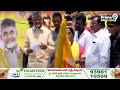 LIVE🔴-చంద్రబాబు ప్రజాగళం సభ | Chandrababu Prajala Sabha At Palamaner | Prime9 News  - 00:00 min - News - Video