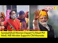 Sandeshkhali Women Leave To Meet PM Modi | WB Minister Backs CM Mamata | NewsX