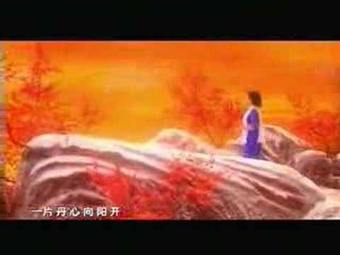 红梅赞---彭丽媛