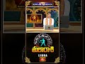 తులారాశి వారికి గ్రహబలం అనుకూలంగా ఉంది - Weekly Horoscope #tularashi  #short #libra  - 01:11 min - News - Video