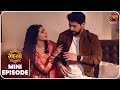 Gehna Zevar Ya Zanjeer | Mini Episode 300 | Ayushman aur Gehna ki Kahani | Dangal TV