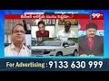 కవిత బెయిల్ ..  కాంగ్రెస్ బీఆర్ఎస్ కుట్ర..  BJP Leader Shocking On BRS & Congress | Kavitha  - 04:05 min - News - Video