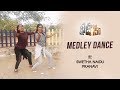 Khaidi No 150 - Medley Dance - Chiranjeevi, Kajal Aggarwal - Swetha Naidu &amp; Pranavi