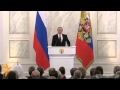 Putine Amenamya Uxerdzov Dimec Erkri Xorhrdaranin thumbnail