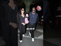 Hardik Pandya ने Mahika Sharma के साथ कंफर्म किया रिश्ता! #shorts #hardikpandya #mahikasharma  - 00:36 min - News - Video