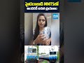 హైదరాబాద్ MMTS లో అందరికీ ఉచిత ప్రయాణం #hyderabad #mmts #localtrains #shorts #sakshitv