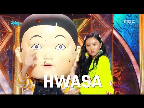 Hwa Sa (화사) - TWIT (멍청이) Stage Mix 무대모음 교차편집