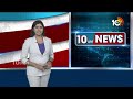 TDP First List Effect :టీడీపీలో కొనసాగుతున్న టికెట్ల పంచాయితీ| Shankar Yadav Against To Chandrabadu  - 03:24 min - News - Video