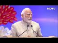 PM Modi In AI Summit: AI को लेकर बहुत सावधानी से आगे बढ़ना है  - 03:53 min - News - Video