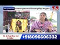 అంగరంగా వైభవంగా ముగిసిన నిమజ్జనోత్సవ కార్యక్రమం | Pakka Hyderabad | hmtv  - 05:16 min - News - Video