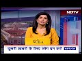 JDS MP Prajwal Revanna के खिलाफ कथित अश्लील वीडियो की जांच के SIT लिए का गठन  - 04:29 min - News - Video