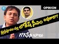 Gogineni's Opinion: Will Lokesh become CM with trantric pujas?