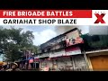 Shop Fire in Mandeville Gardens, Gariahat; Fire Brigade Battles Blaze Despite Flooding | NewsX