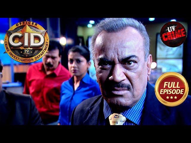 Hospital पहुँचाकर Shreya ने बचाई Abhijeet की जान | CID | सी.आई.डी. | Latest Episode | 11 Jul 2025